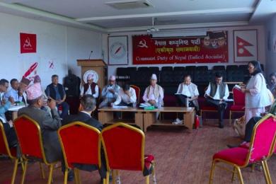 एकीकृत समाजवादीको सचिवालय बैठक बस्दै